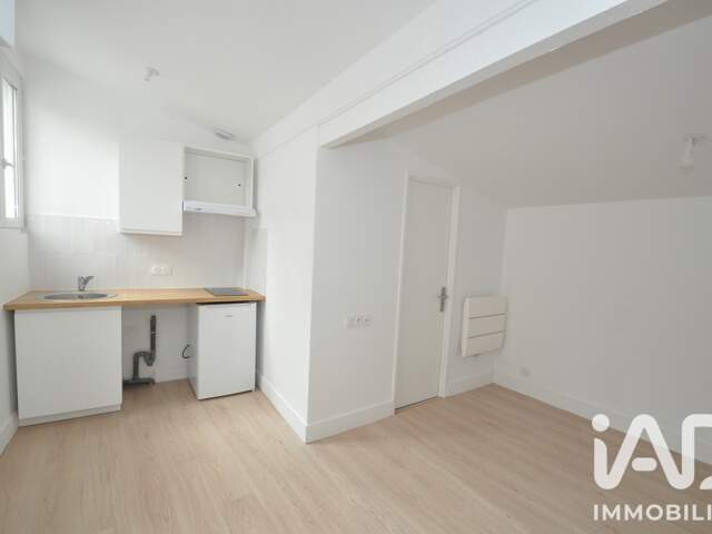 Vente Appartement 1 pièce — photo du bien