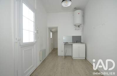 Vente Appartement 1 pièce — photo du bien