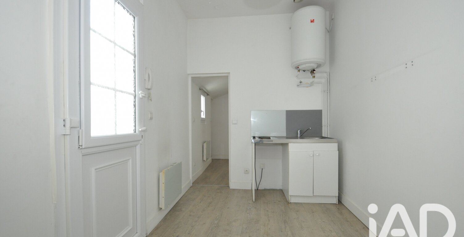 Vente Appartement 1 pièce — photo 1