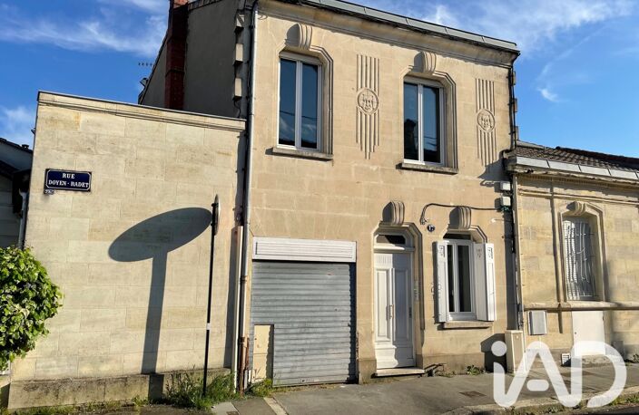 Vente Appartement 1 pièce — photo 5
