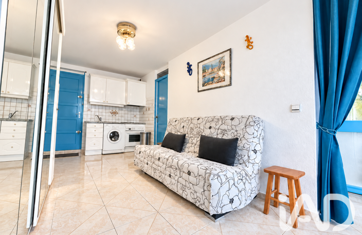 Vente Appartement 3 pièces — photo 4