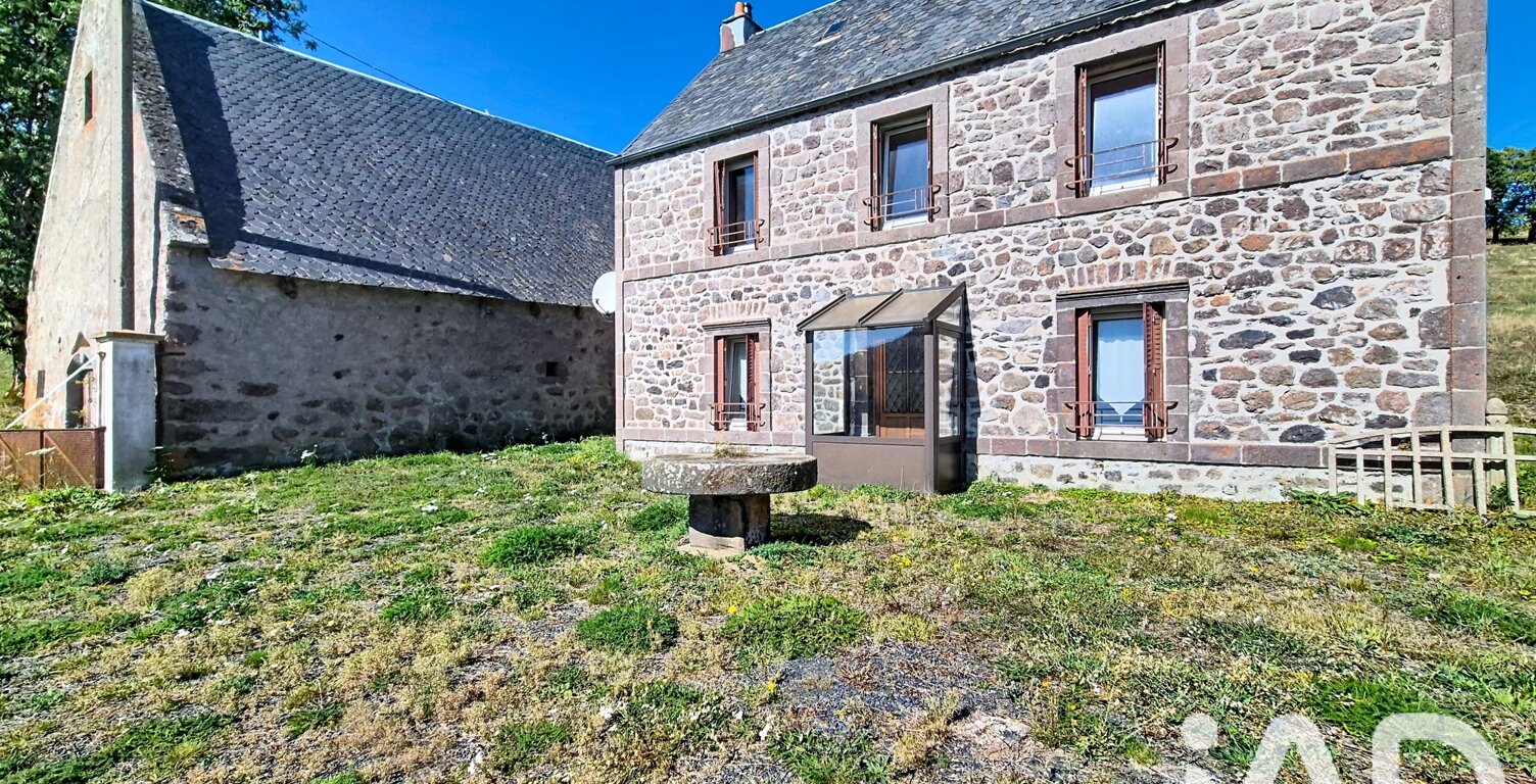Vente Maison de campagne 4 pièces — photo 1