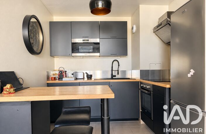 Vente Appartement 2 pièces — photo 3