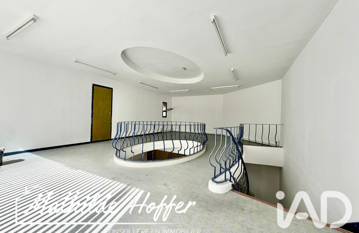 Vente Boutique/Local commercial 220 m&sup2; — photo 4