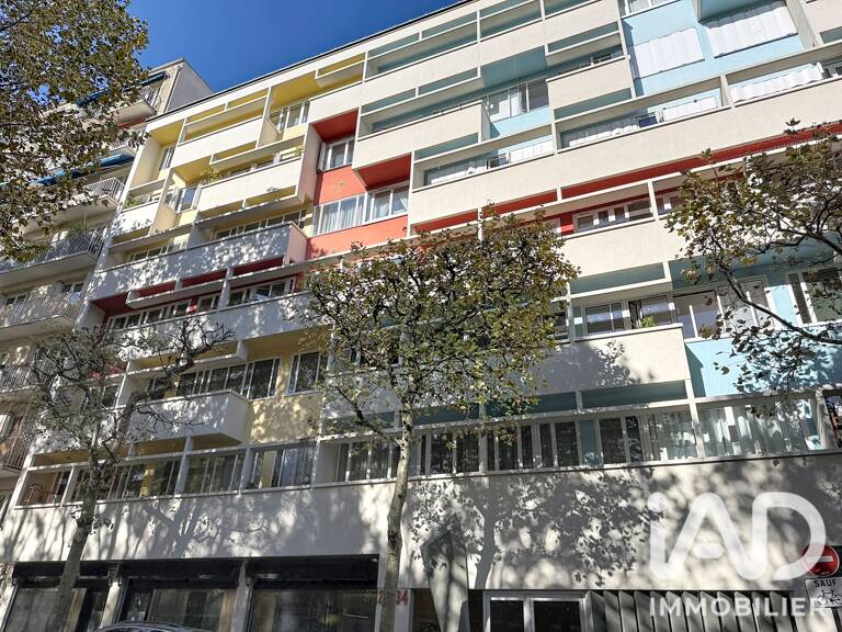 Vente Appartement 2 pièces — photo 1