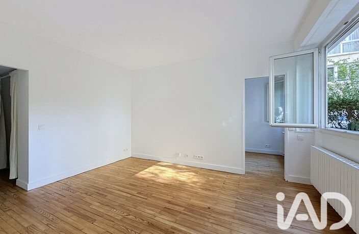 Vente Appartement 2 pièces — photo 2