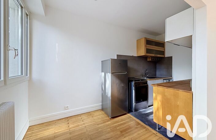 Vente Appartement 2 pièces — photo 5