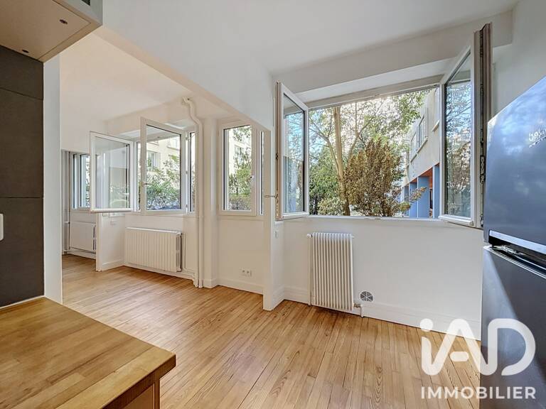 Vente Appartement 2 pièces — photo 1