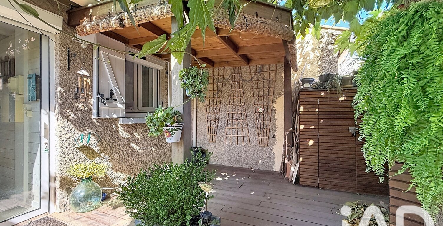 Vente Maison/villa 2 pièces — photo 1