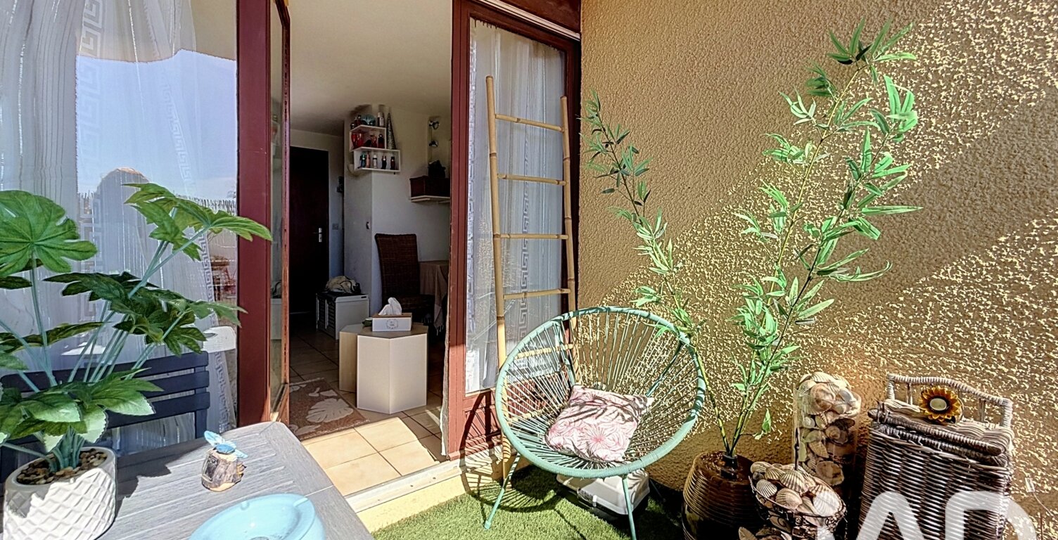 Vente Appartement 2 pièces — photo 1