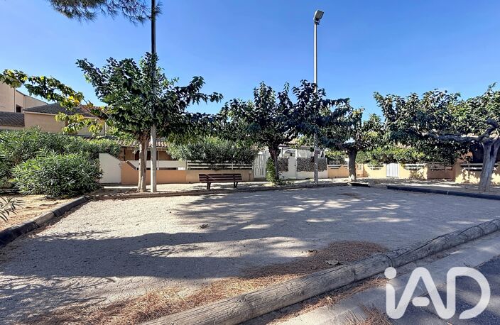 Vente Appartement 2 pièces — photo 2