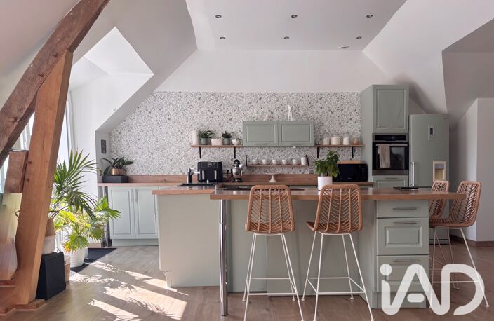 Vente Maison de ville 8 pièces — photo 3