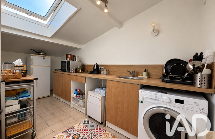 Vente Appartement 2 pièces — photo 2