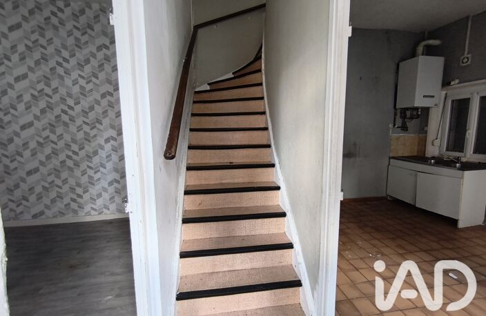 Vente Maison de ville 5 pièces — photo 4