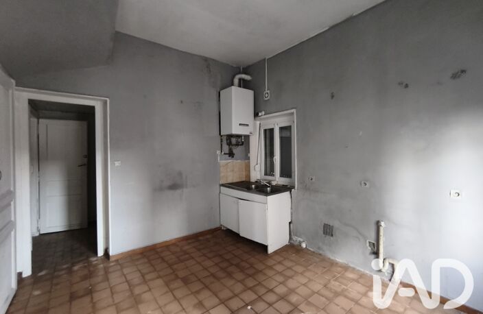 Vente Maison de ville 5 pièces — photo 5