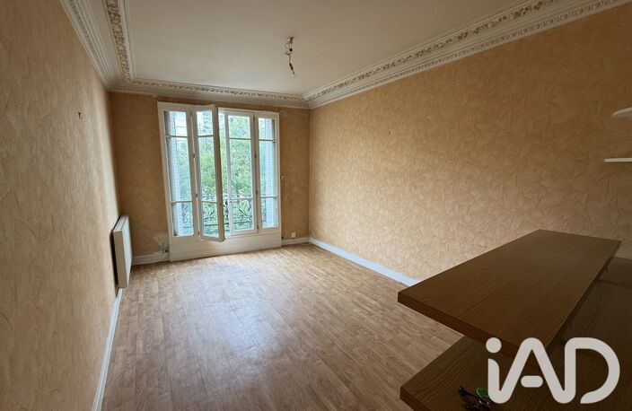 Vente Appartement 2 pièces — photo 2