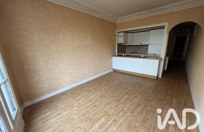 Vente Appartement 2 pièces — photo 3