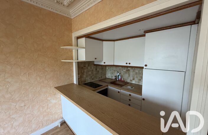 Vente Appartement 2 pièces — photo 4