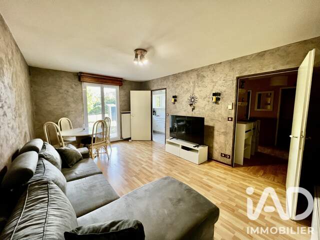 Vente Appartement 2 pièces — photo du bien