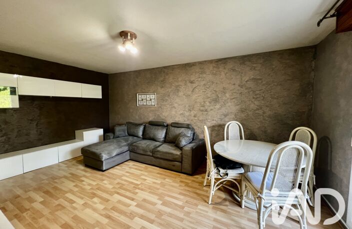 Vente Appartement 2 pièces — photo 3