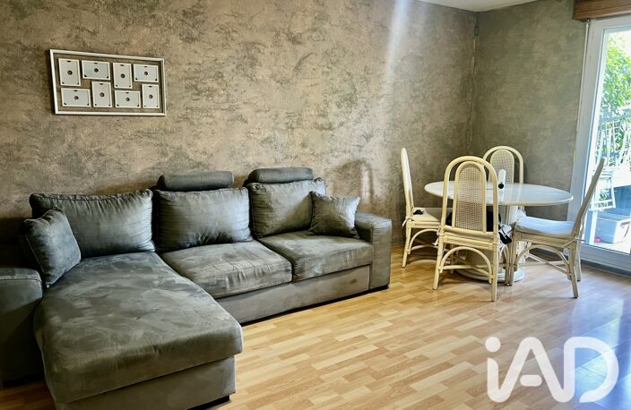 Vente Appartement 2 pièces — photo 4