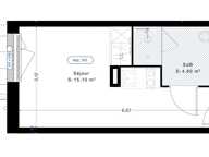 Vente Appartement 1 pièce — photo 3