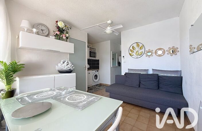 Vente Appartement 2 pièces — photo 3