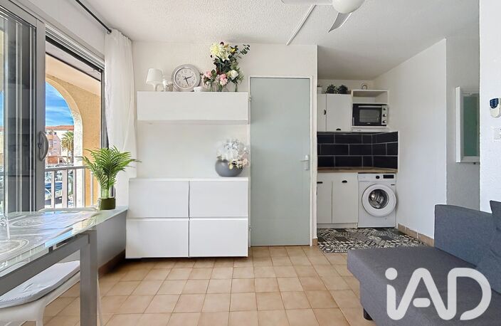 Vente Appartement 2 pièces — photo 4