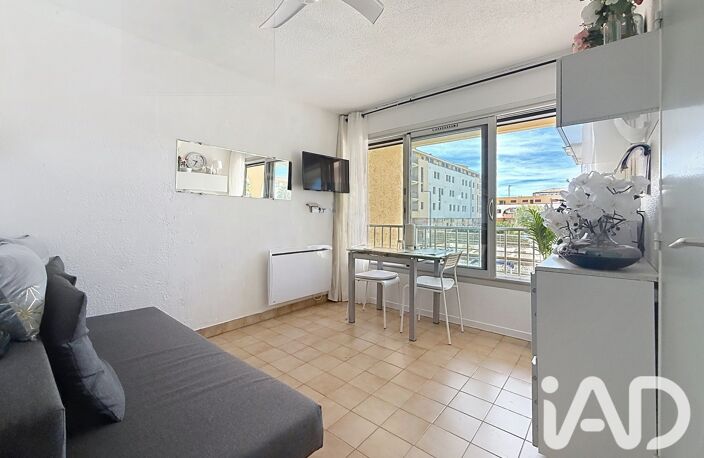 Vente Appartement 2 pièces — photo 5