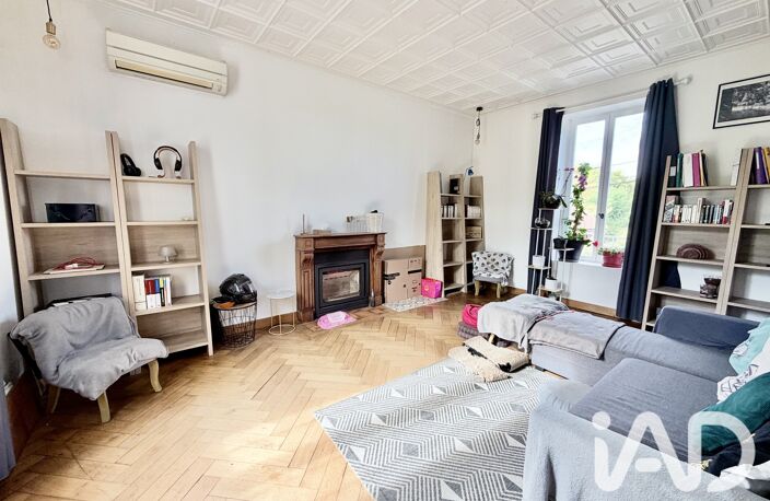 Vente Maison/villa 5 pièces — photo 2