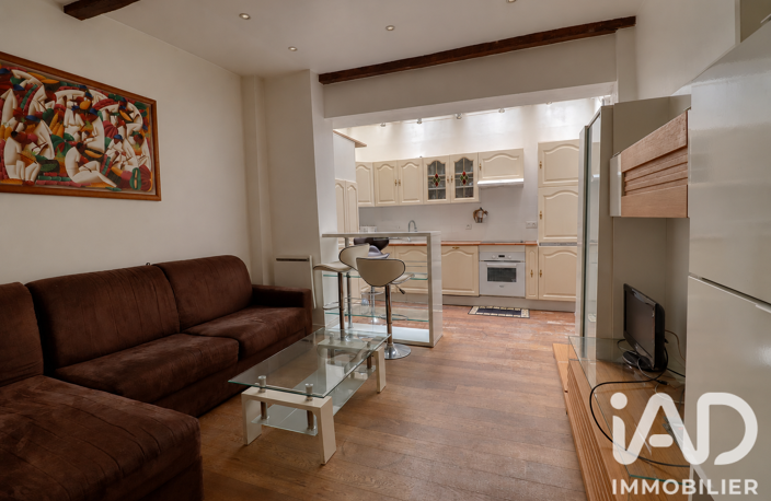 Vente Appartement 2 pièces — photo 2