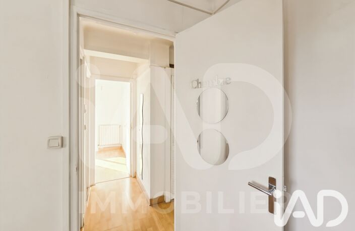Vente Appartement 3 pièces — photo 5