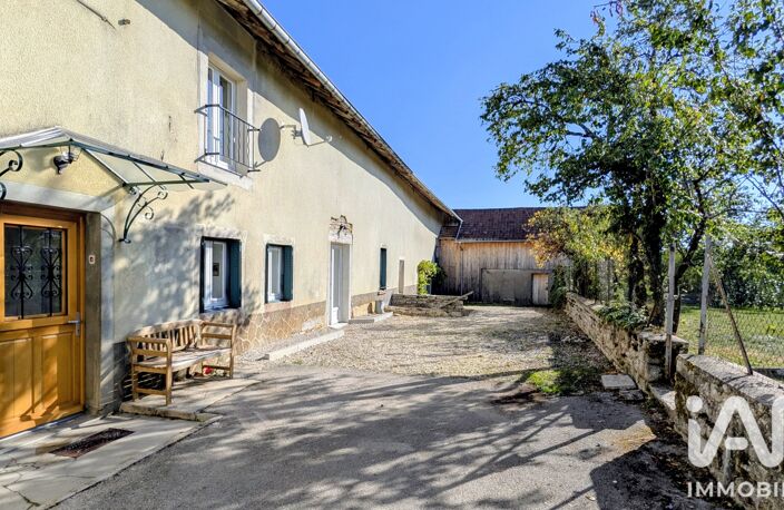 Vente Maison de campagne 5 pièces — photo 2