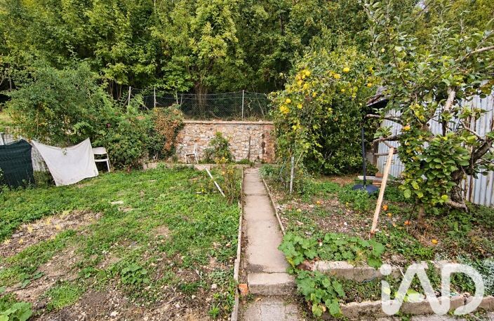 Vente Maison de ville 4 pièces — photo 2