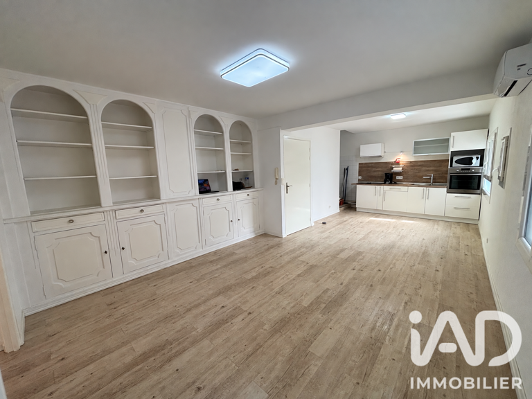 Vente Appartement 2 pièces — photo 1