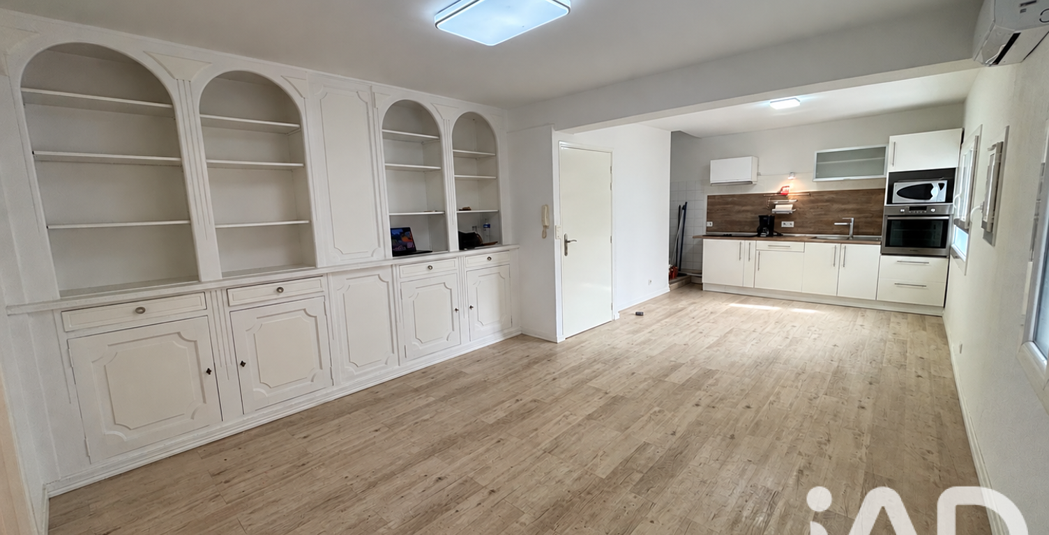 Vente Appartement 2 pièces — photo 1