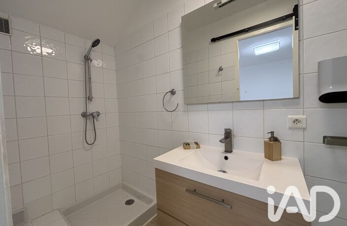 Vente Appartement 2 pièces — photo 5