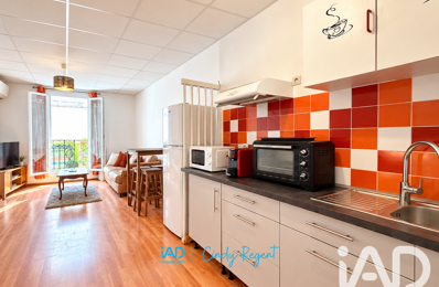 Vente Duplex 2 pièces — photo du bien