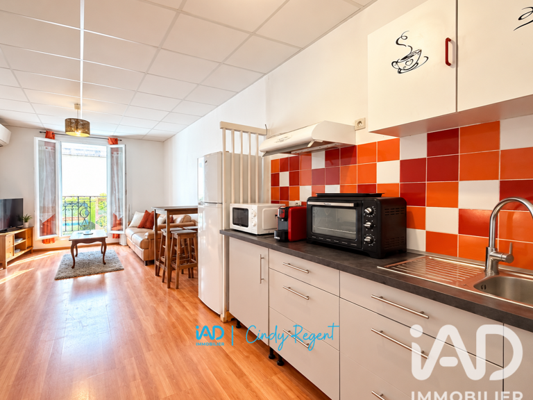 Vente Duplex 2 pièces — photo 1