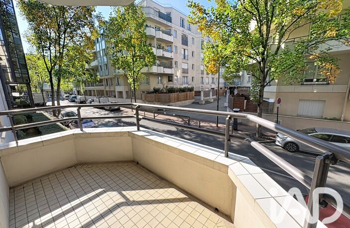 Vente Appartement 2 pièces — photo 4