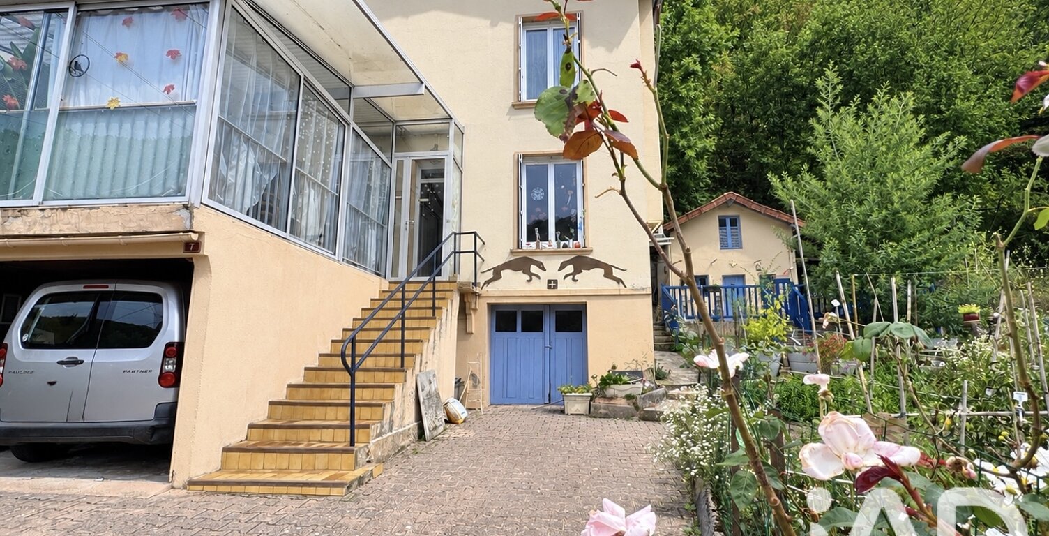 Vente Maison/villa 5 pièces — photo 1