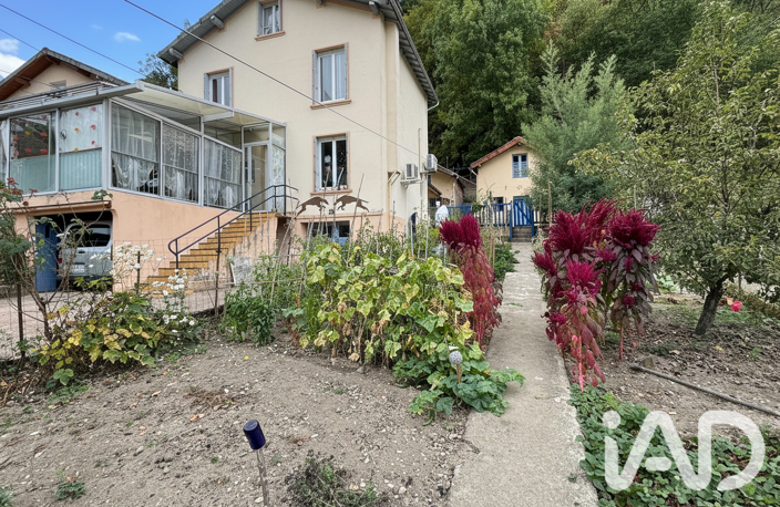 Vente Maison/villa 5 pièces — photo 5