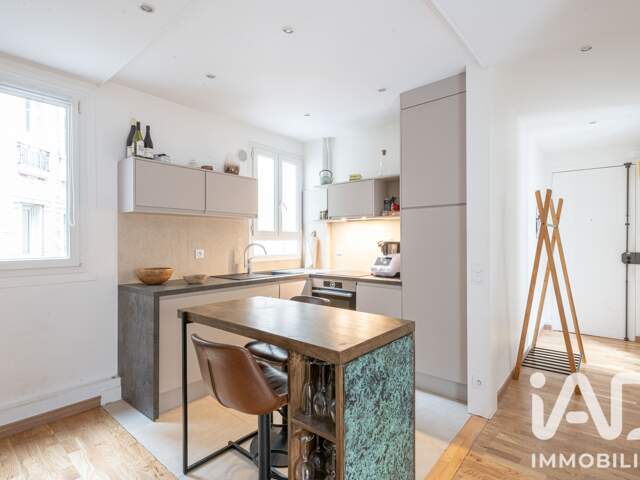 Vente Appartement 2 pièces — photo du bien