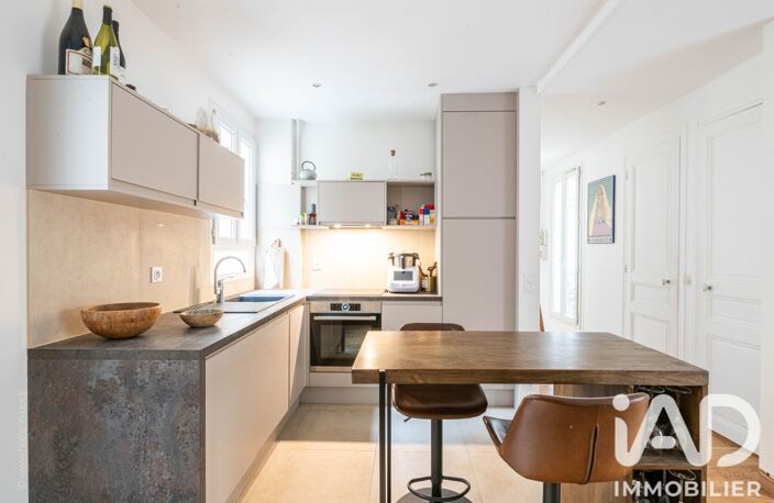 Vente Appartement 2 pièces — photo 2