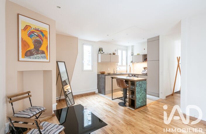 Vente Appartement 2 pièces — photo 3