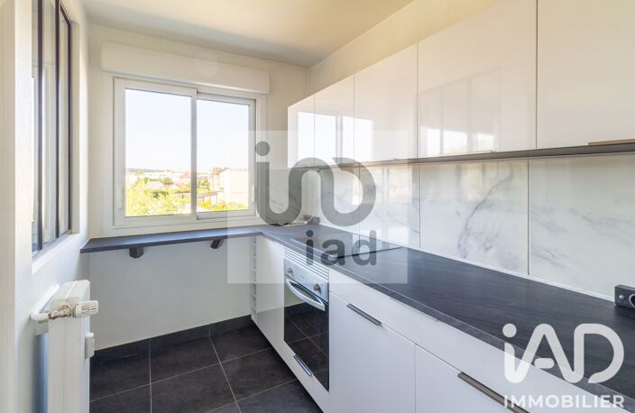 Vente Appartement 2 pièces — photo 5