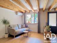 Vente Maison de ville 3 pièces — photo 2