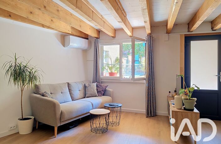 Vente Maison de ville 3 pièces — photo 2