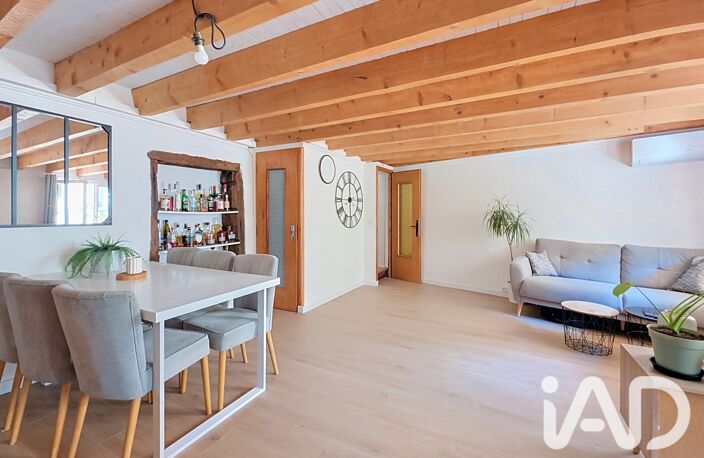 Vente Maison de ville 3 pièces — photo 4