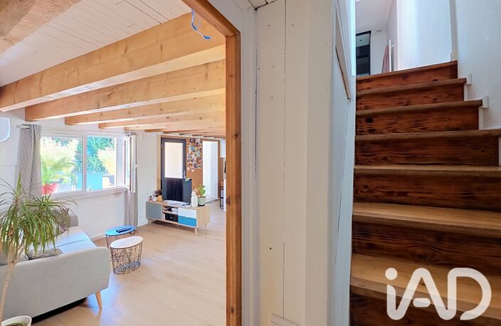 Vente Maison de ville 3 pièces — photo 5
